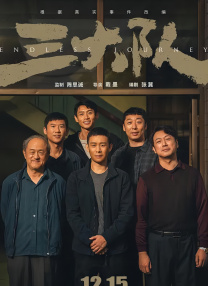 成人福利免费视频